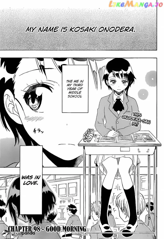 Nisekoi Chapter 98 image 05_optimized